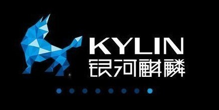 麒麟 V10 远程 SSH 配置